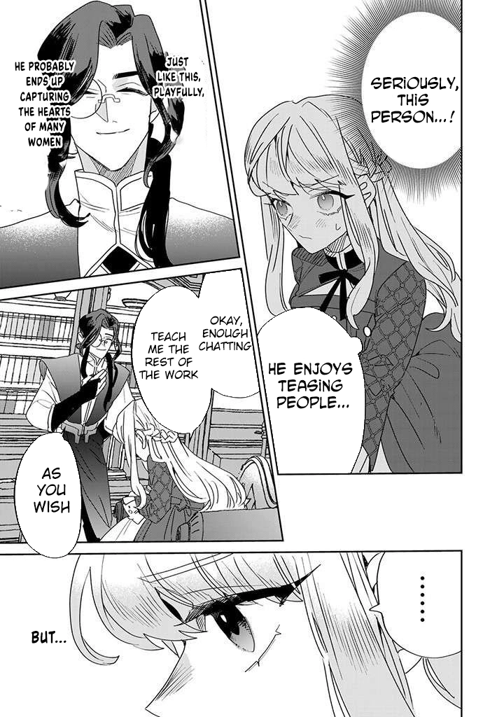 The Unlucky Lady Loved by the Final Boss Brother-in-Law Chapter 22 Page 3